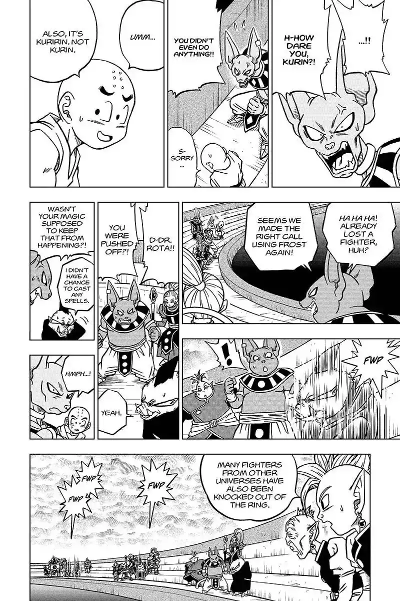 Dragon Ball Super Chapter 34 4